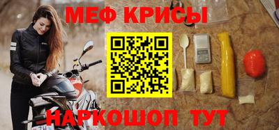 прущие грибы Кимры