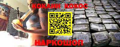 прущие грибы Кимры
