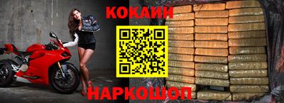 скорость Кингисепп