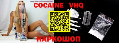 прущие грибы Кимры