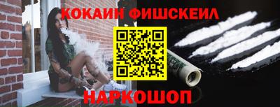 скорость Кингисепп