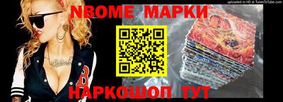 прущие грибы Кимры