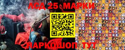 прущие грибы Кимры