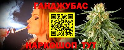 прущие грибы Кимры