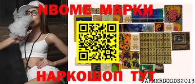прущие грибы Кимры