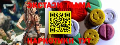 PSILOCYBIN Канаш