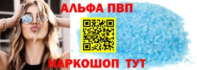 скорость Кингисепп