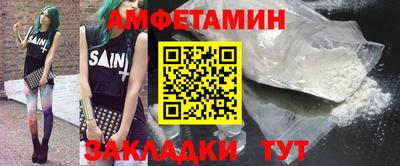прущие грибы Кимры