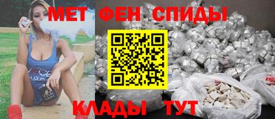 прущие грибы Кимры