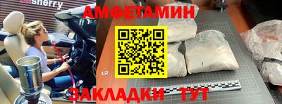 скорость Кингисепп