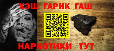 прущие грибы Кимры