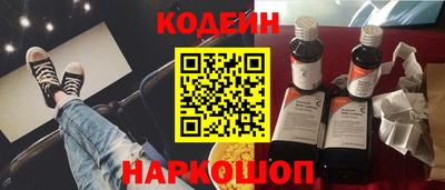 прущие грибы Кимры
