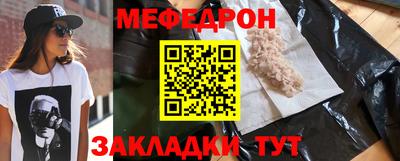 скорость Кингисепп