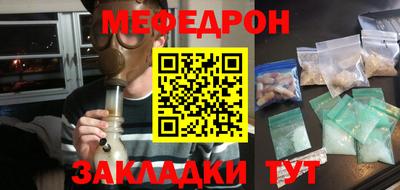 скорость Кингисепп