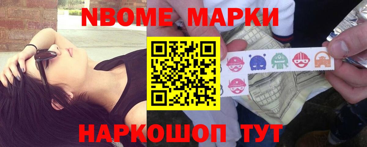 LSD-25 экстази ecstasy Коммунар